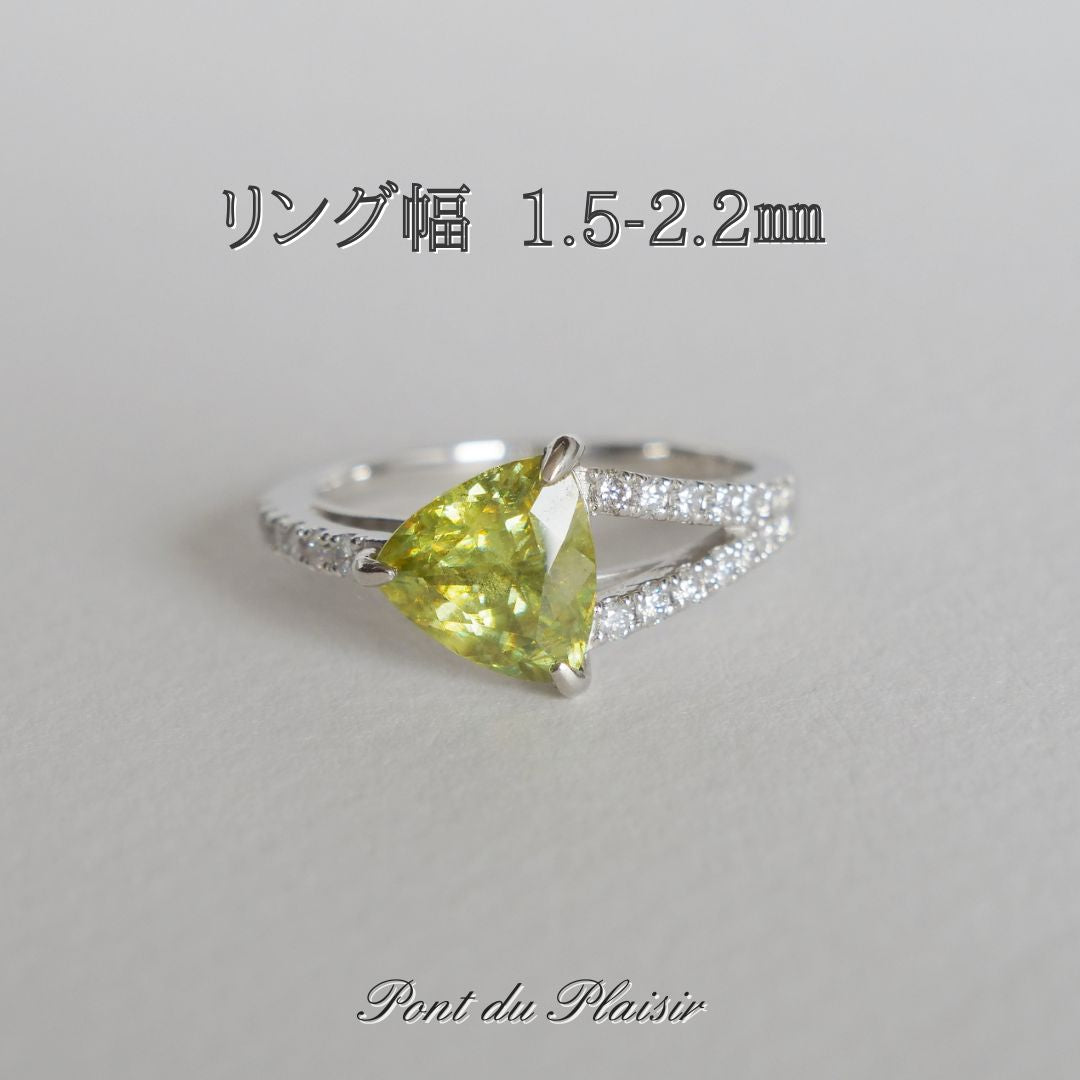 Pt950製スフェーン指輪#14（トリリアント）