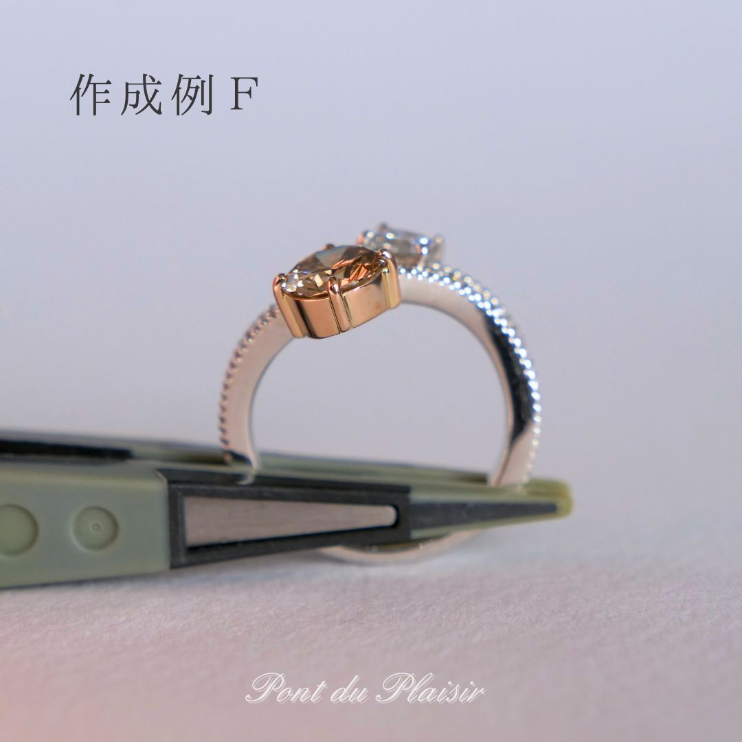 Pt950製アンサンブル指輪