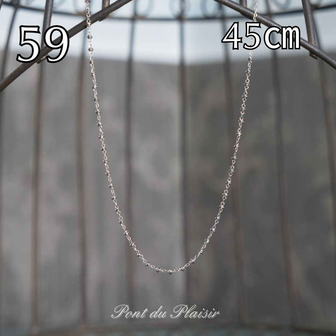59_Pt850製ネックレス45㎝