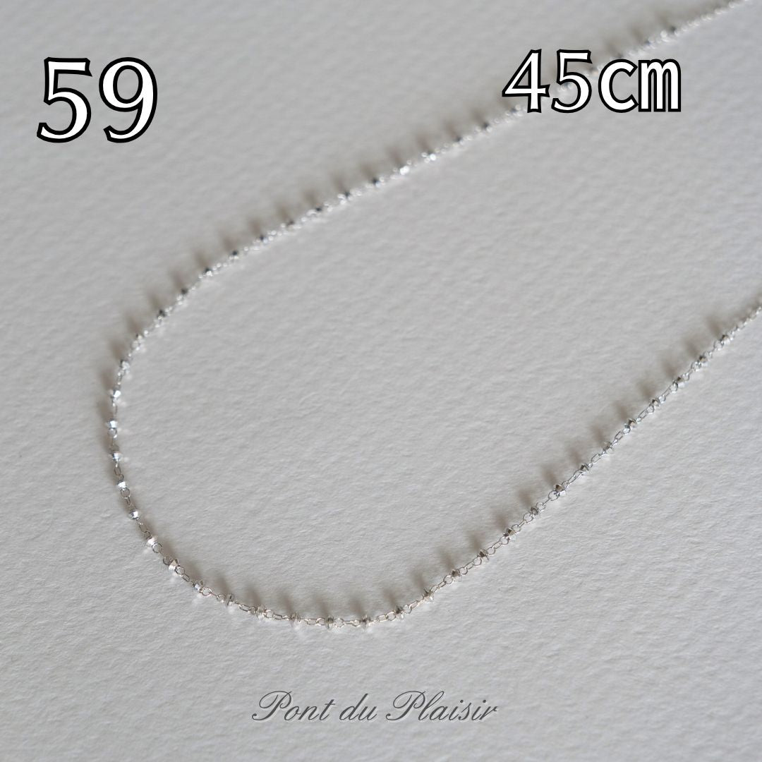59_Pt850製ネックレス45㎝