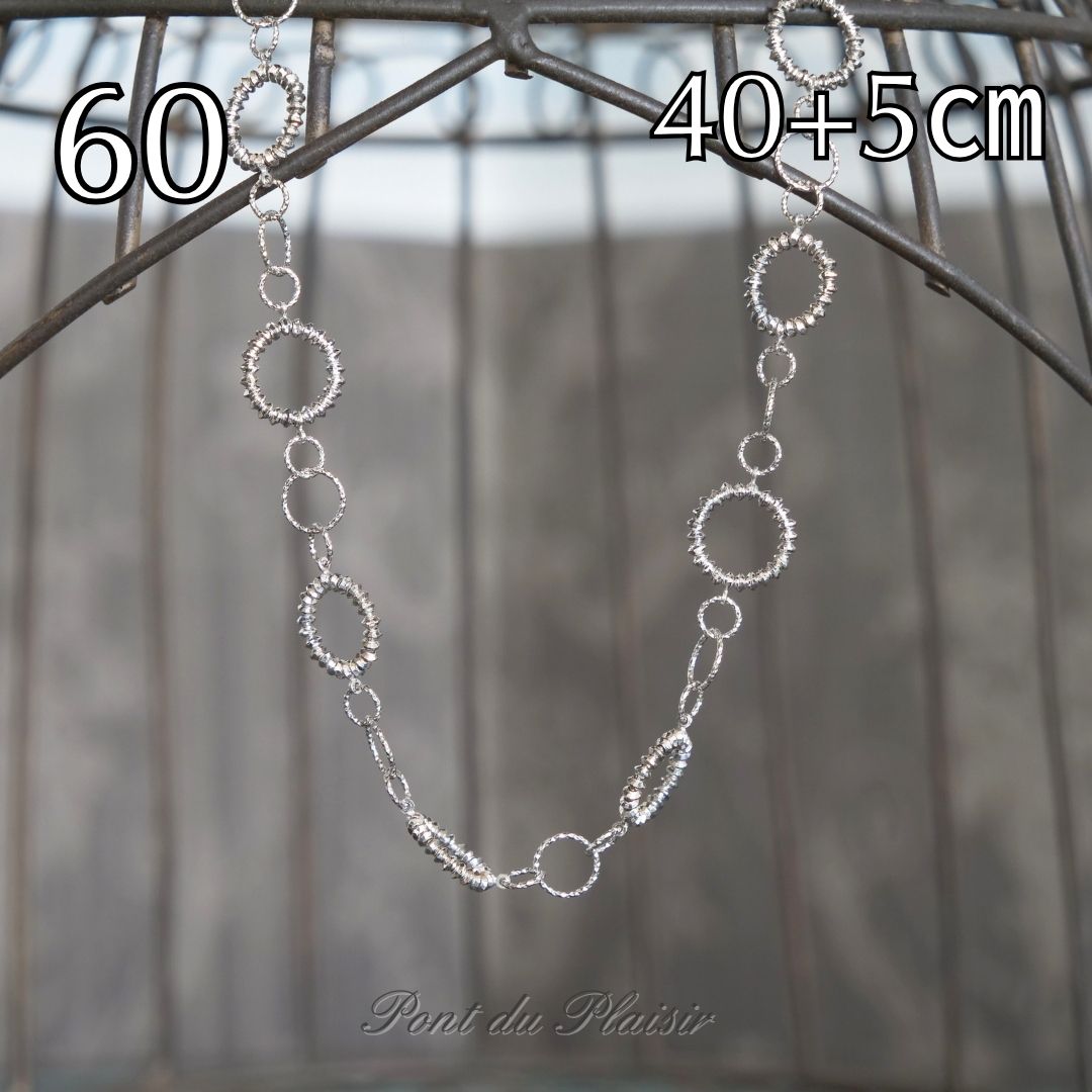 60_Pt850製ネックレス40㎝+5㎝