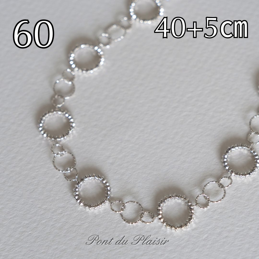 60_Pt850製ネックレス40㎝+5㎝