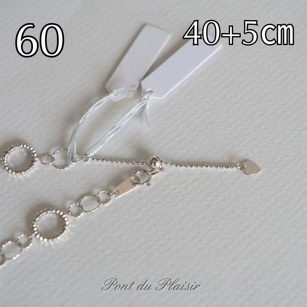 60_Pt850製ネックレス40㎝+5㎝