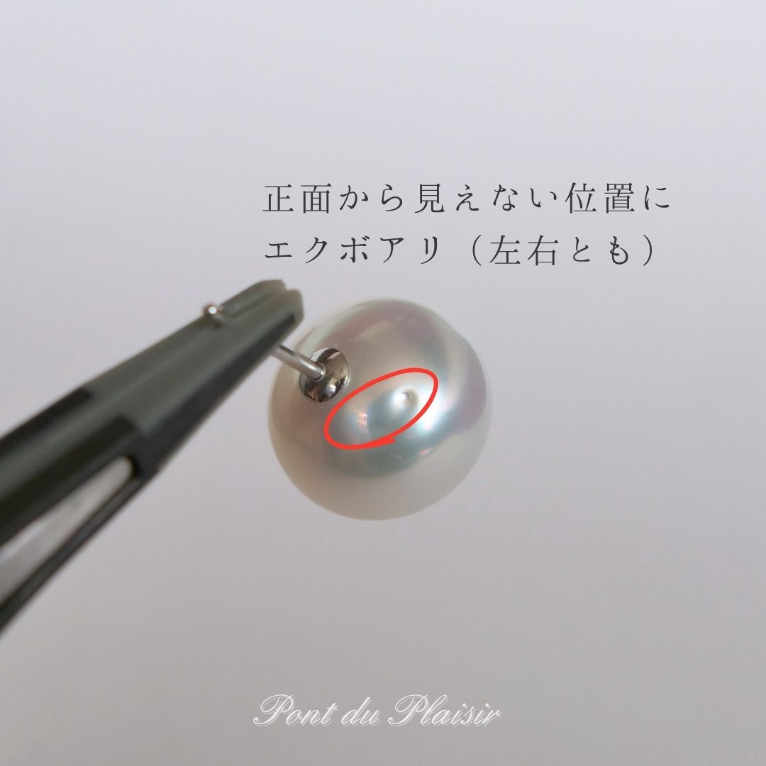 Pt900製白蝶真珠ピアス11㎜/ボタン