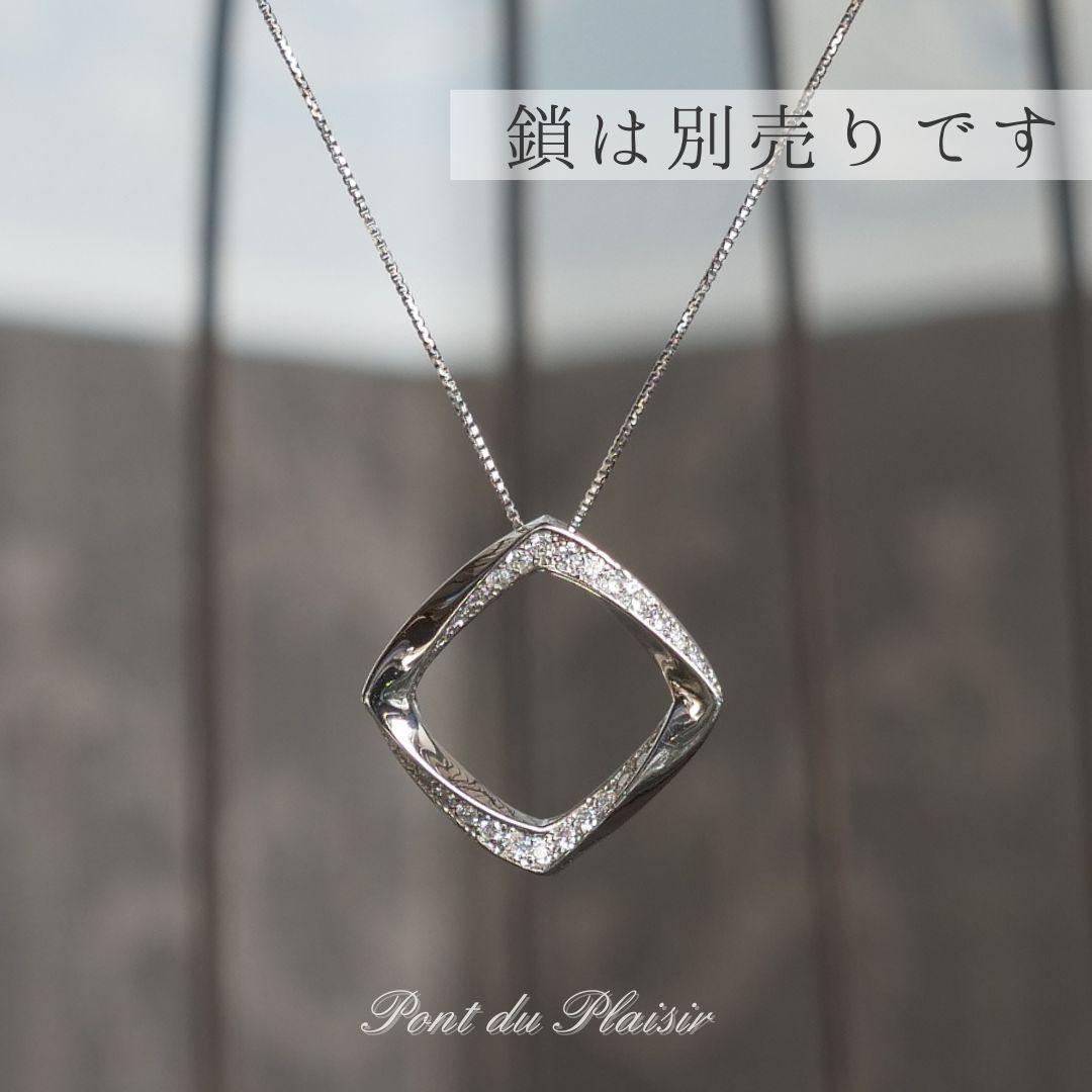 コンプリスペンダントトップ