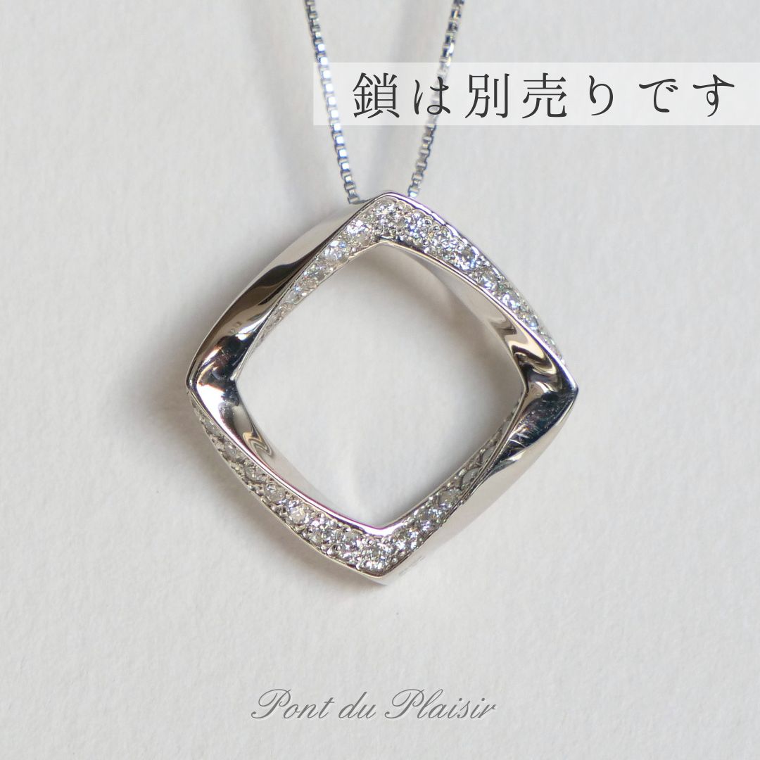 コンプリスペンダントトップ