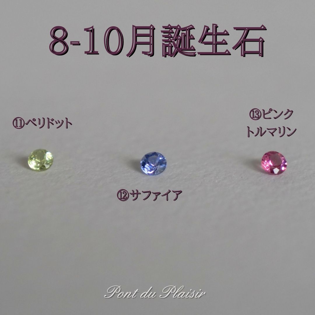 【新作】MOLIA(モリア)ペンダントトップ