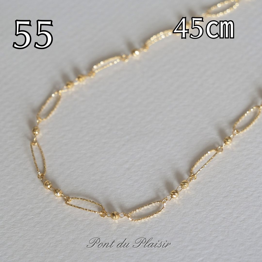 55_K18YG製ネックレス