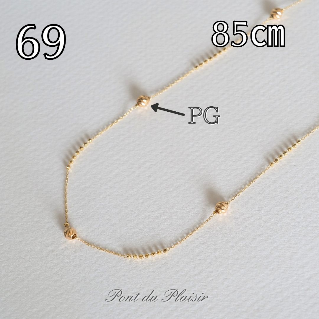 69_K18YG/PG製ネックレス