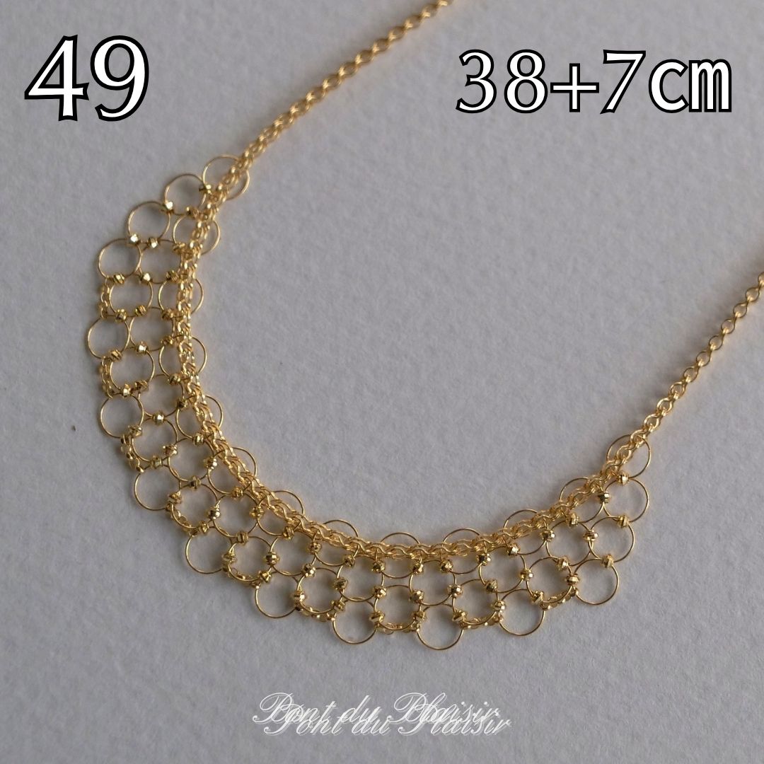 49_K18YG製ネックレス38+7㎝