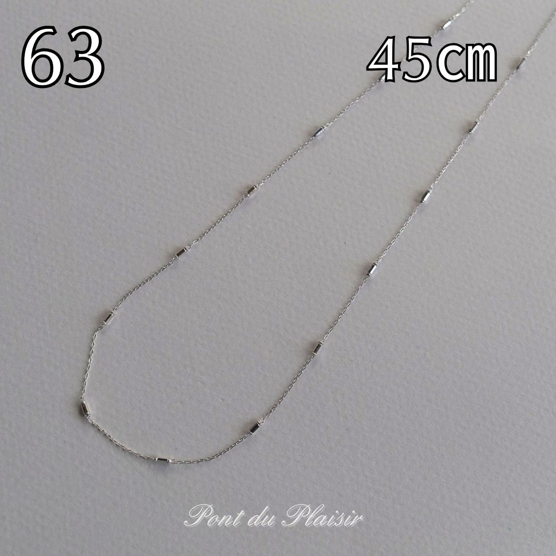 63_Pt850製ネックレス45㎝