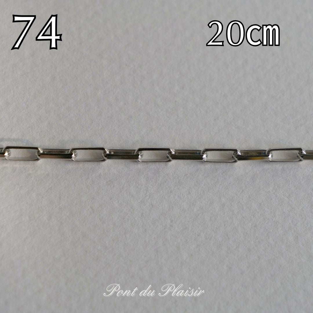 74_Pt850製ブレスレット20㎝