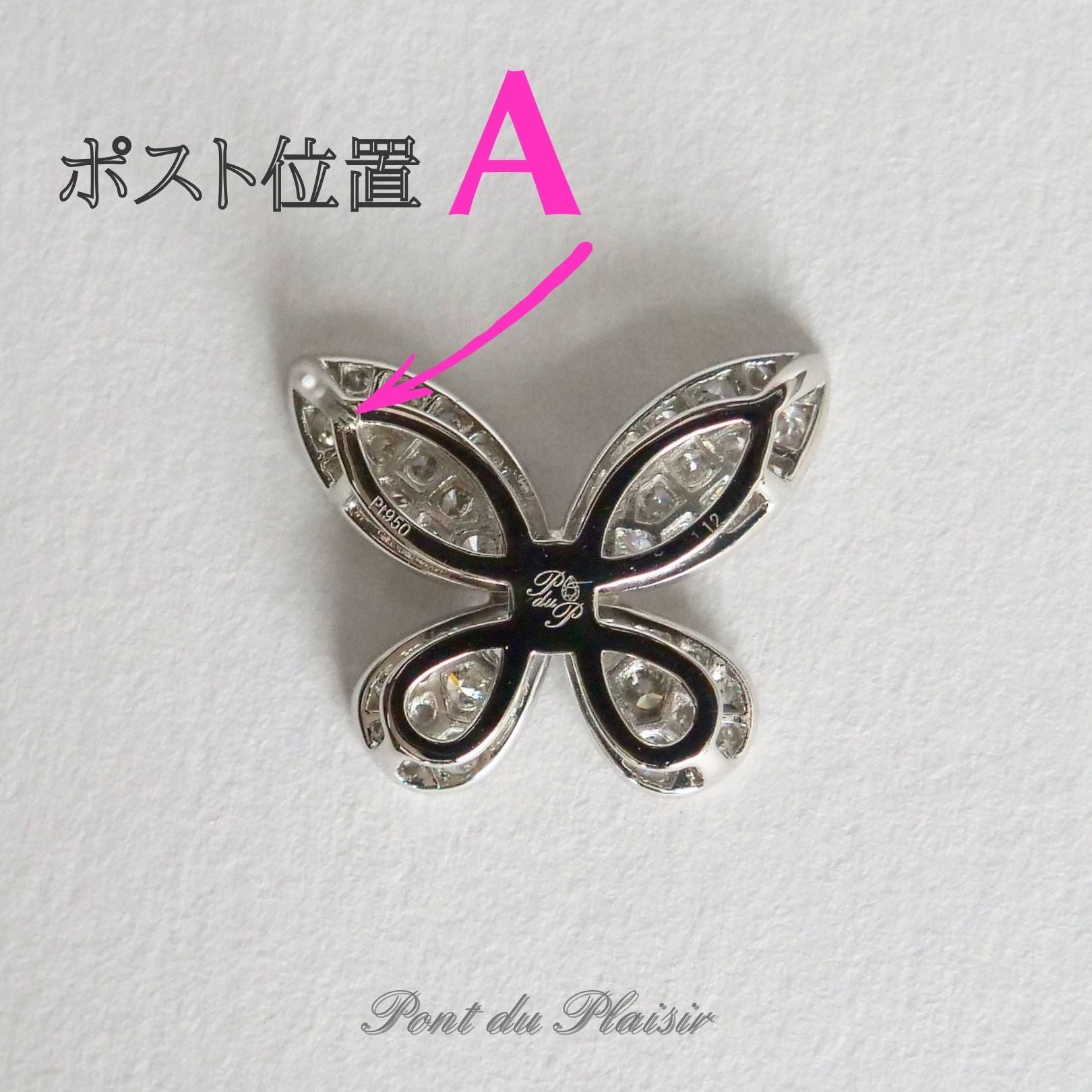 ミューピアス/片耳用（1個売り）大