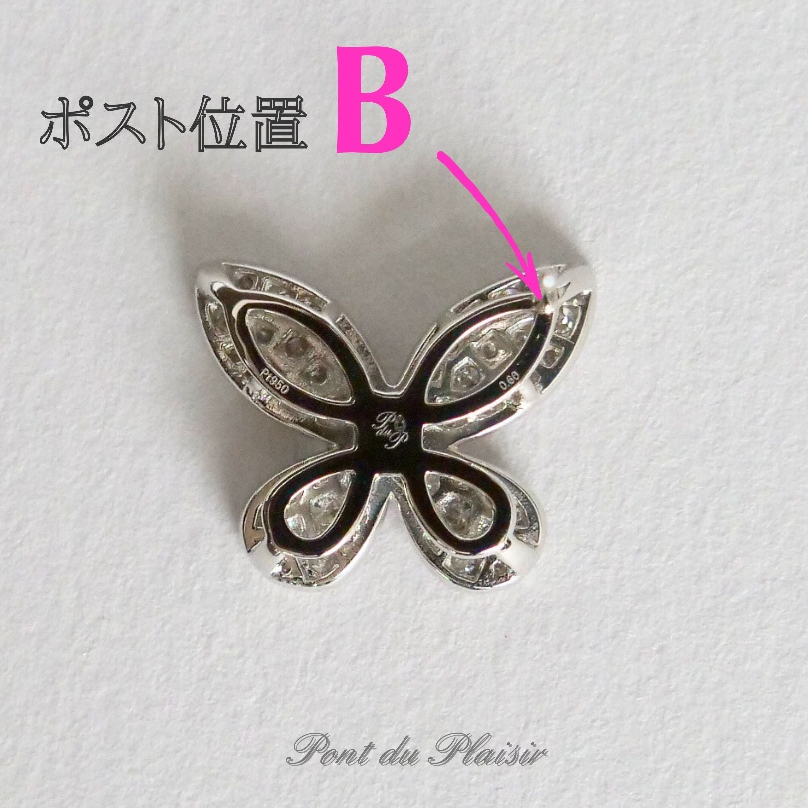 ミューピアス/片耳用（1個売り）大