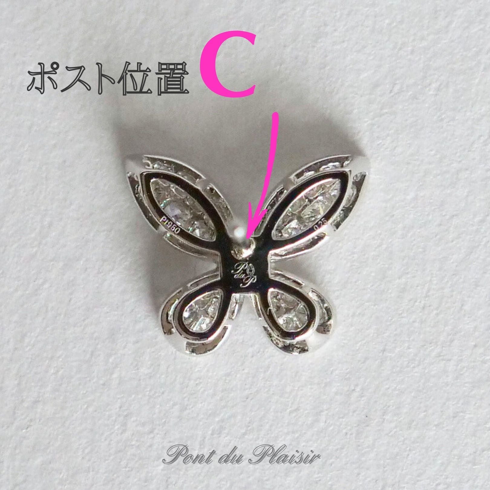 ミューピアス/片耳用（1個売り）大