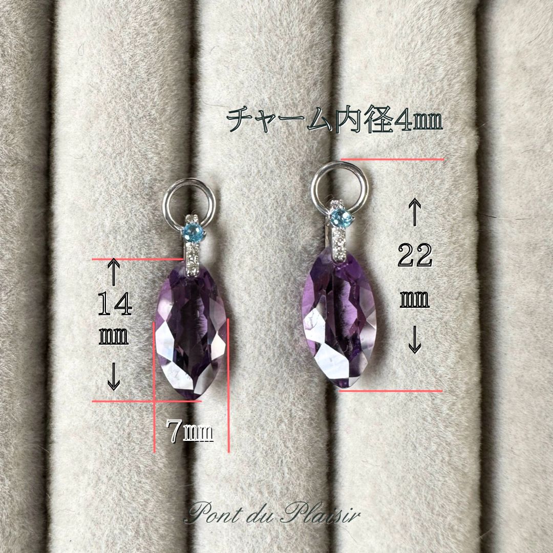 K18WG製アメシストチャーム