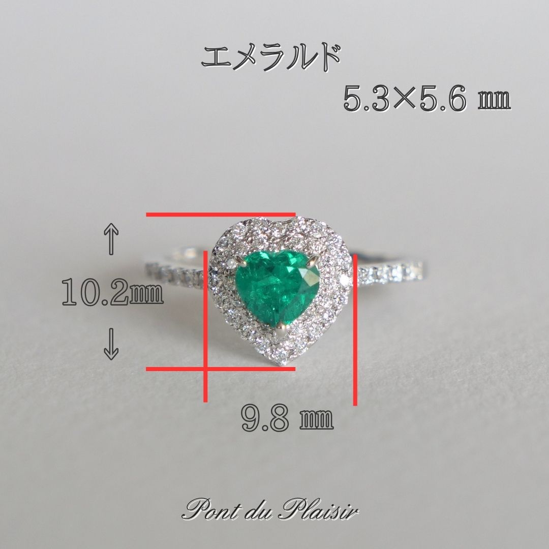 Pt950製エメラルド指輪#13（ハートシェイプ）