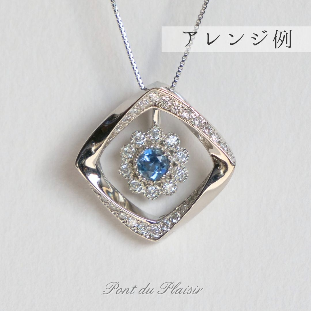 コンプリスペンダントトップ