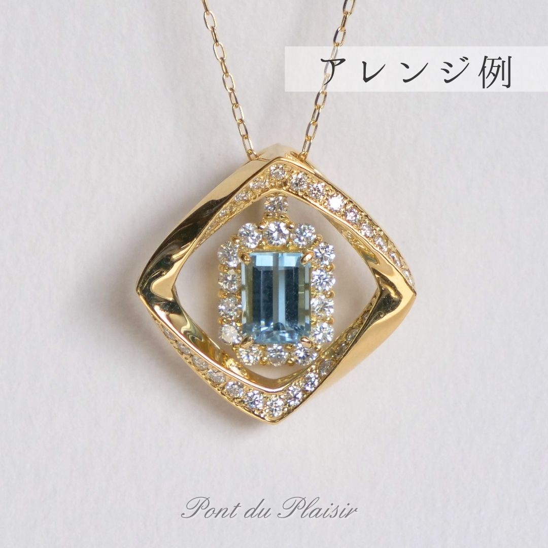 コンプリスペンダントトップ
