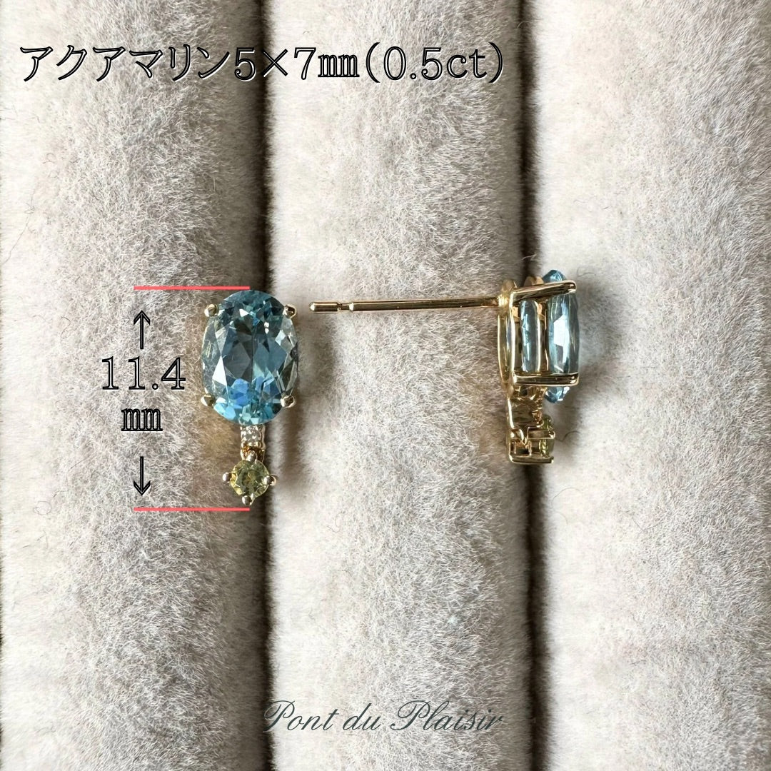 K18YG製スプリングキャンディアクアマリンピアス