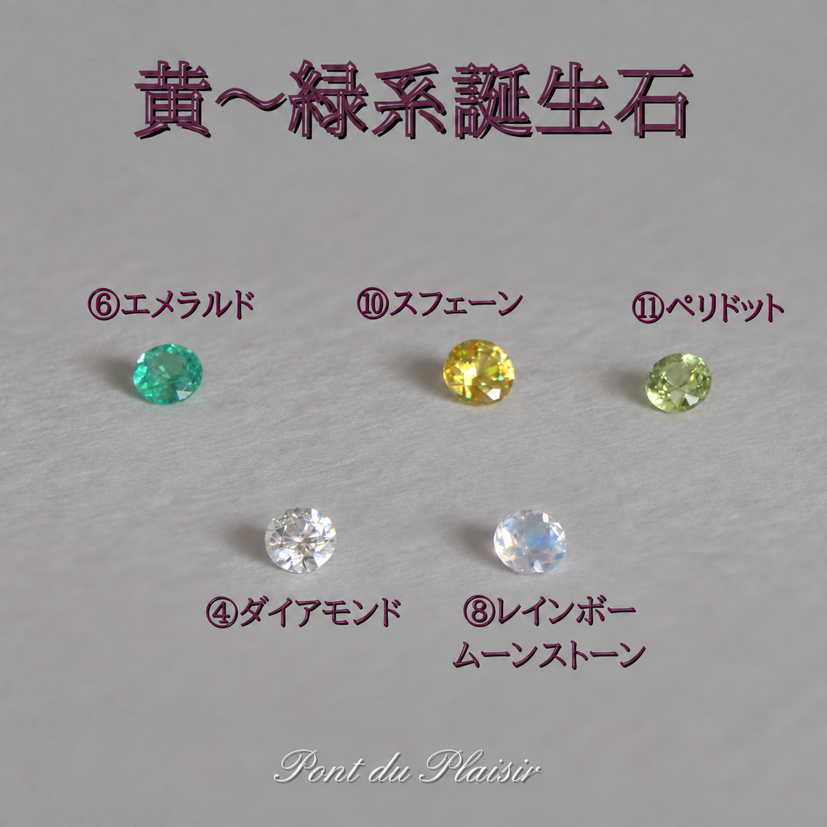 【新作】MOLIA(モリア)ペンダントトップ